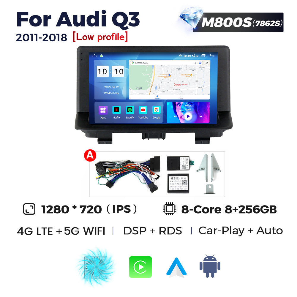 Suitable for audi q3 2011-2018 audi q3 large screen android navigator car smart carplay