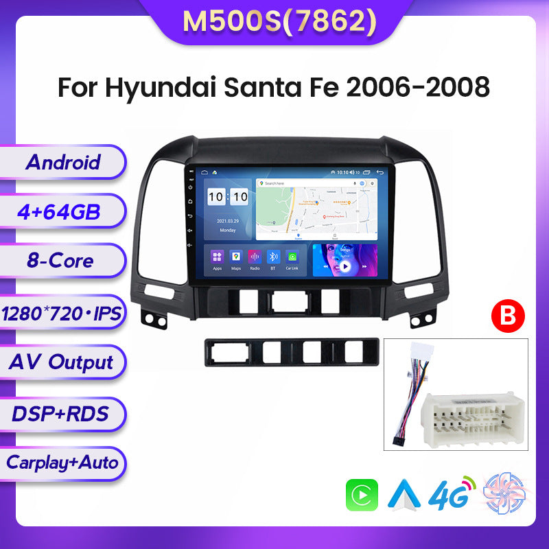Suitable for 06-12 hyundai santa fe santa fe car central control android navigation wireless carplay