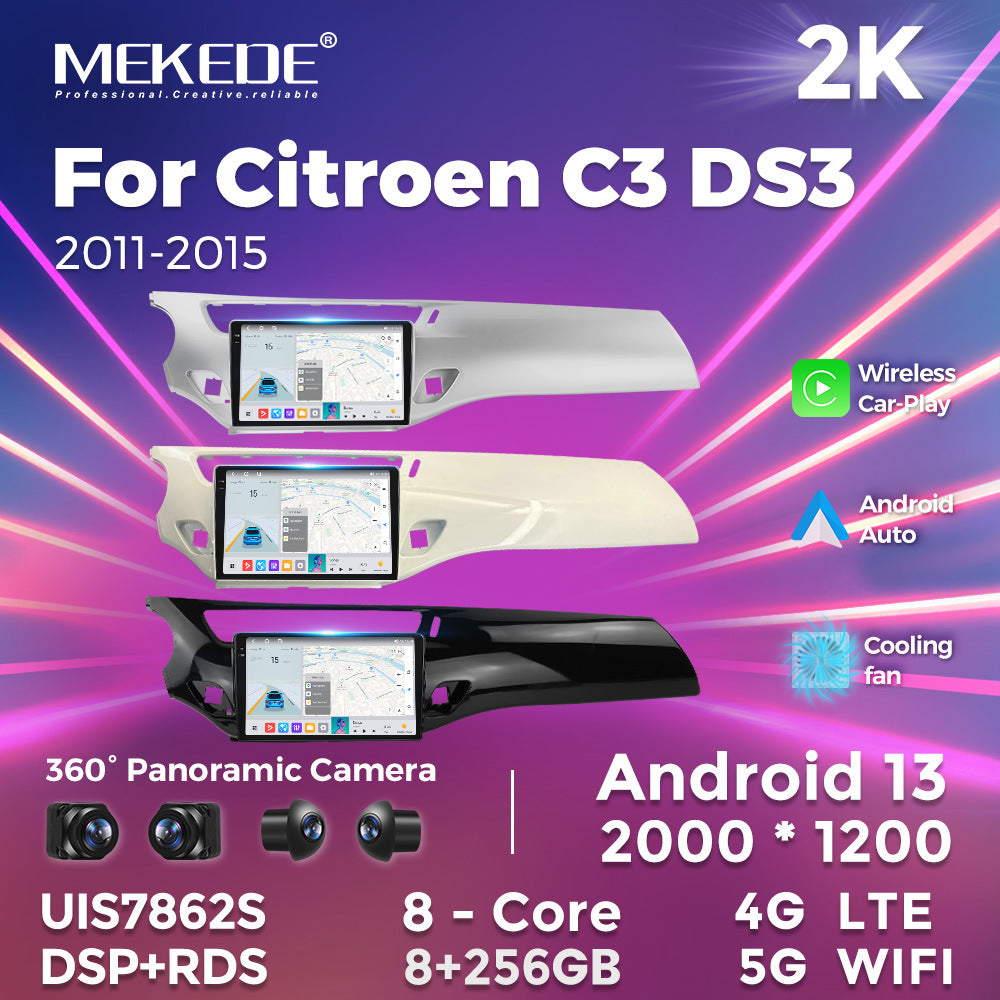 Suitable for citroen ds3 c3 2011-2015 citroen ds3 central control smart car android navigation