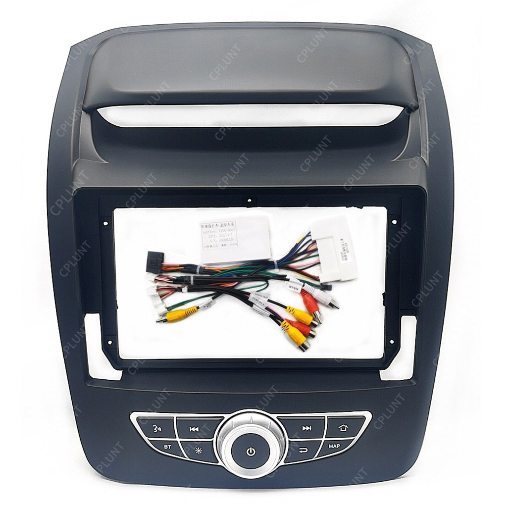 Suitable for 12-15 kia sorento central control navigation frame restoration panel versatile frame
