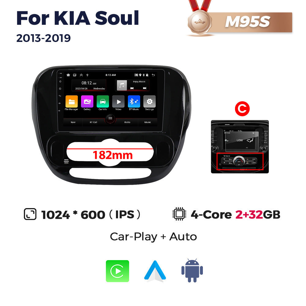 Suitable for kia soul 2014-2018 kia soul large screen android car smart central control navigator