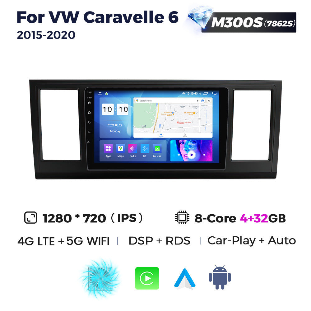 Suitable for vw caravelle 6 t6 2015 -2020 volkswagen caravelle car android navigator