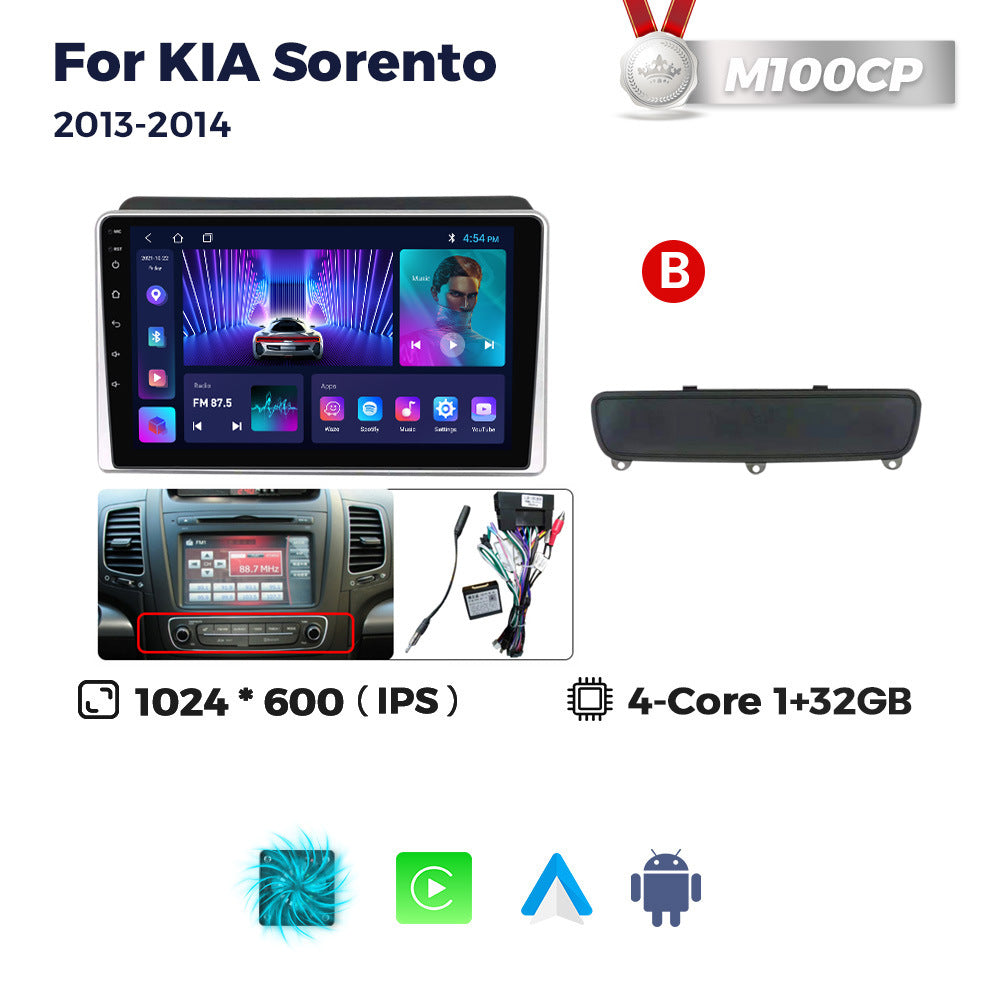 Suitable for kia sorento 2013-2014 kia sorento car central control android navigation carplay