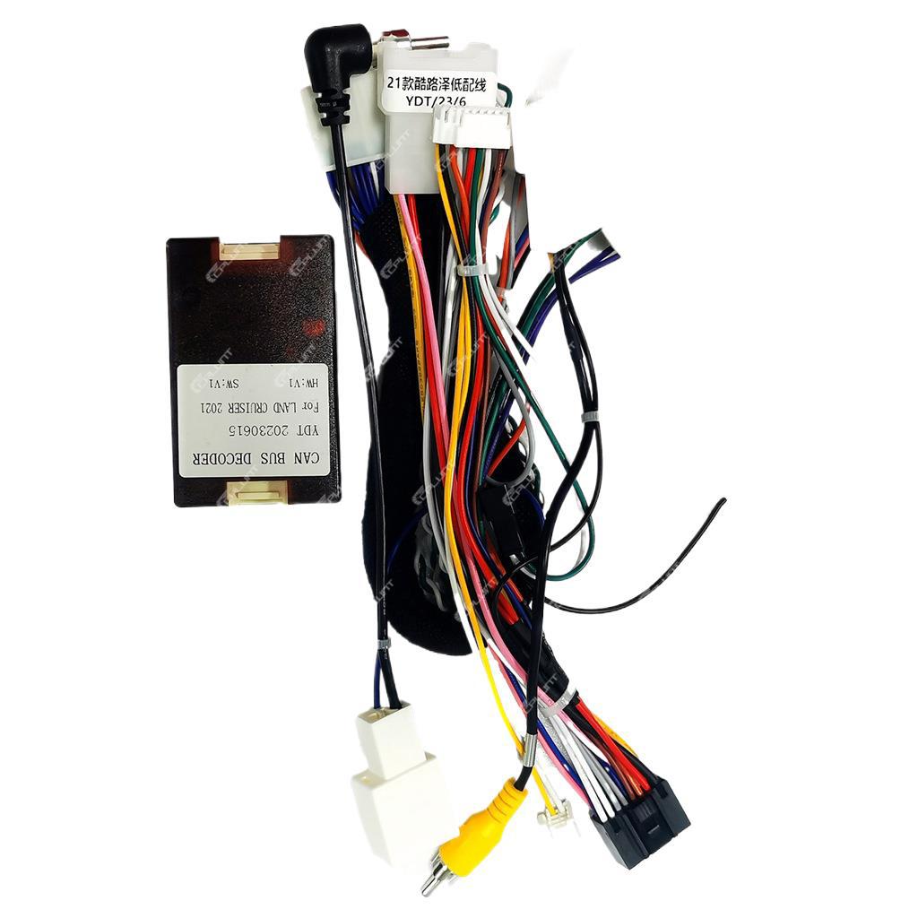 Suitable for toyota land cruiser lc300 center console panel modification, car navigation bezel