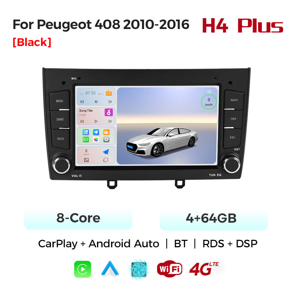 Suitable for 7" 8227-for peugeot 408 2010-2016 logo 408 android smart navigator