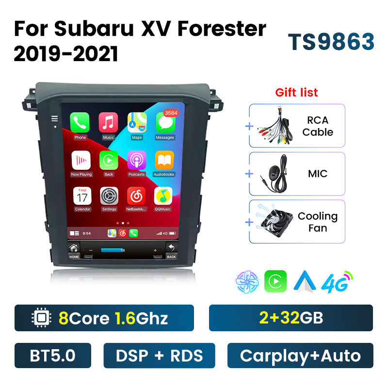 Suitable for subaru forester xv, subaru xv smart central control vertical screen android car navigation