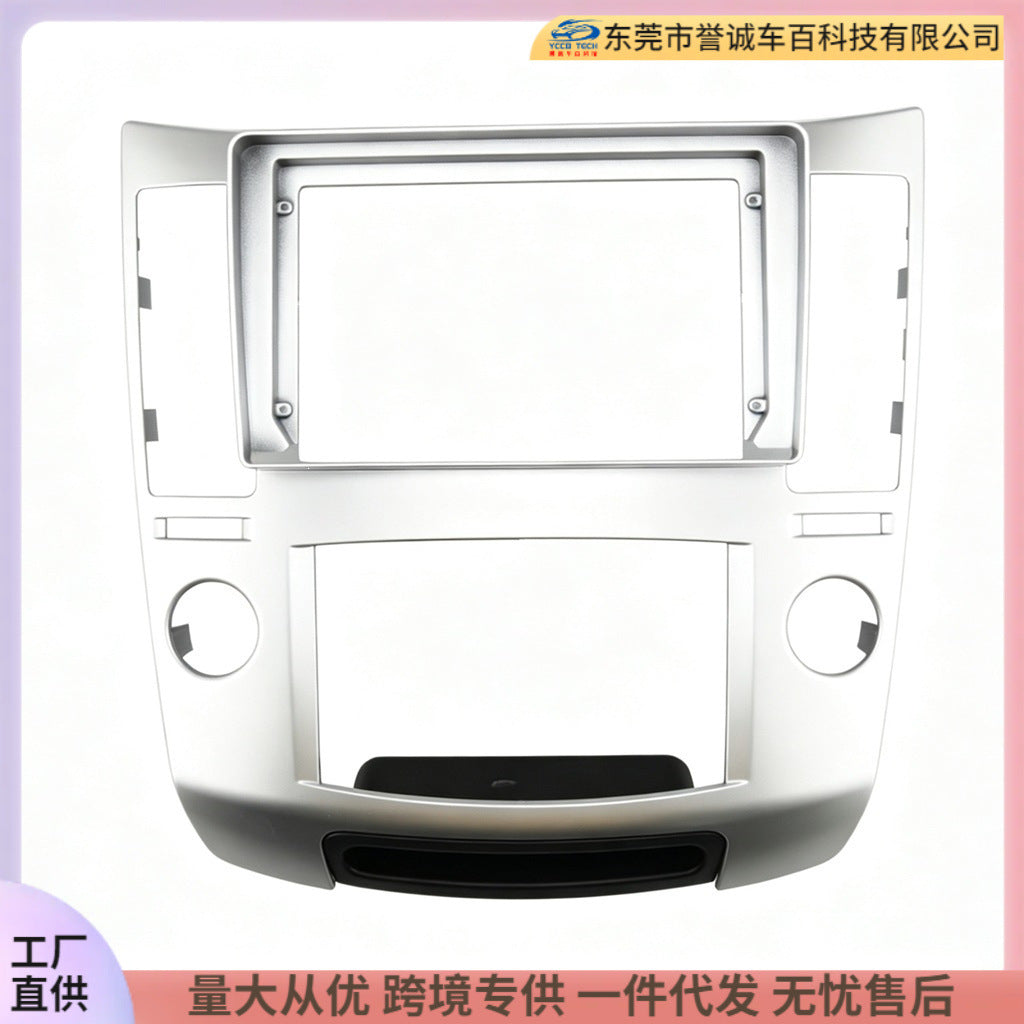 Suitable for hyundai veracruz hyundai veracruz android central control navigation surface frame audio restoration panel
