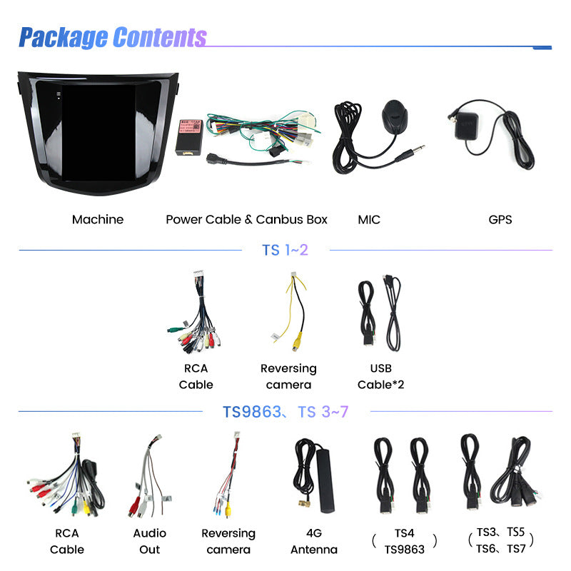 Suitable for nissan x-trail 2014-2021 rogue nissan x-trail vertical screen car android navigation