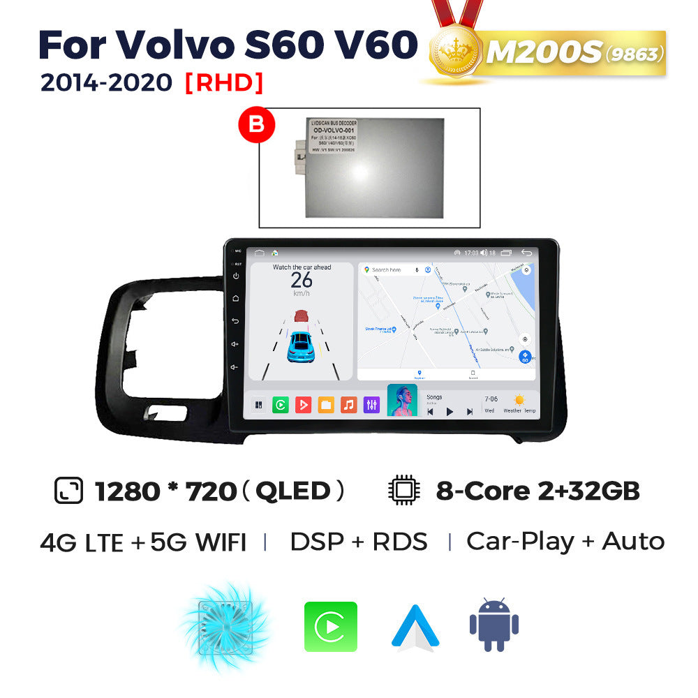 Suitable for rhd volvo s60 v60 2011-2020 right-hand drive volvo s60 android car navigation