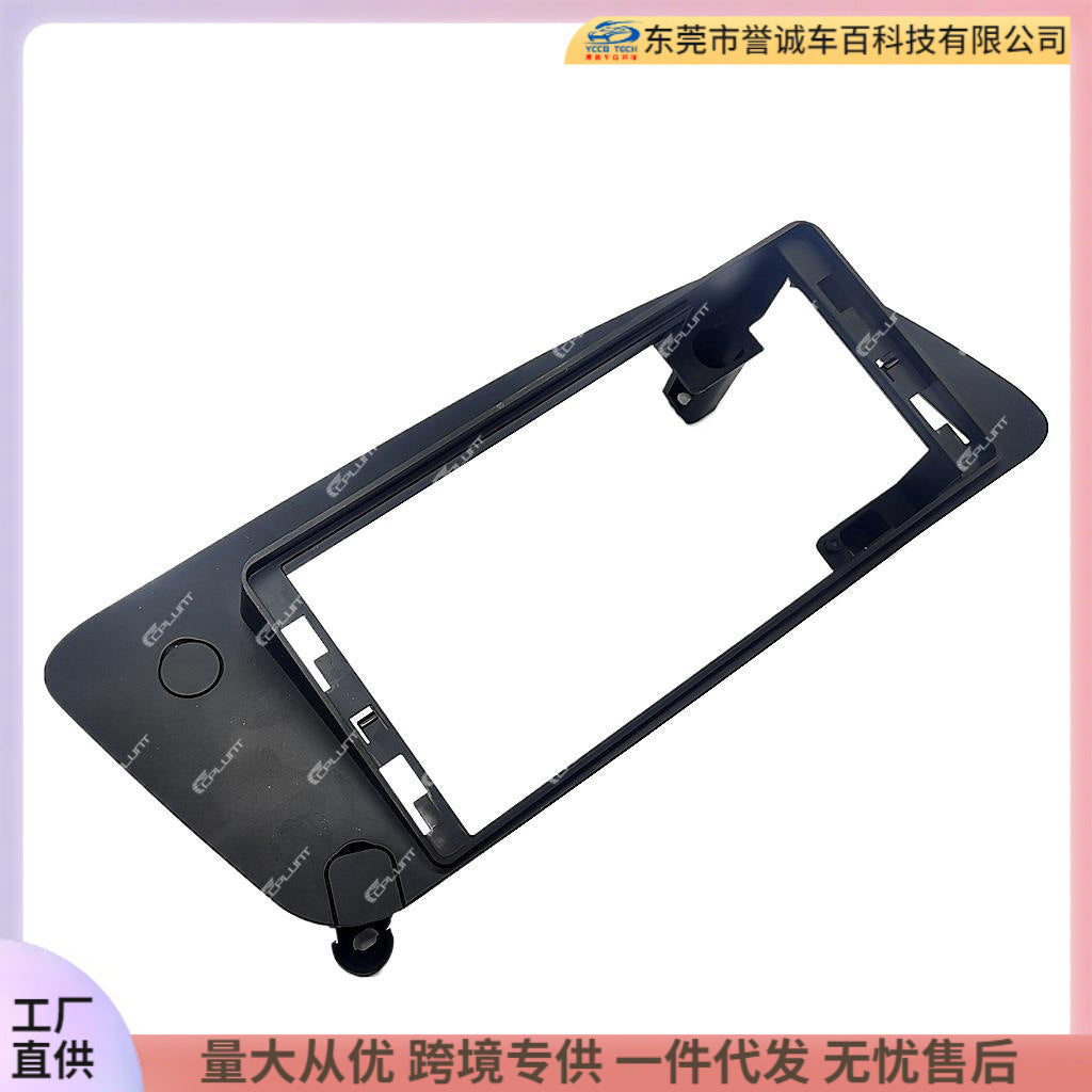 Suitable for audi q5 dvd panel central control restoration 12.3inch android screen navigation surface frame versatile frame