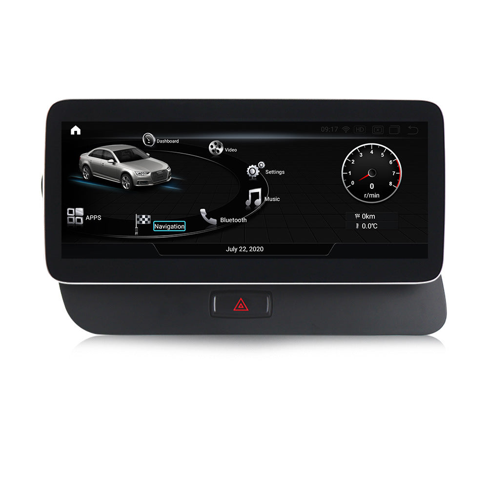 Android 11 head unit with qualcomm chip, vertical screen, carplay, for audi q5/q5l - custom upgrade for center console navigation