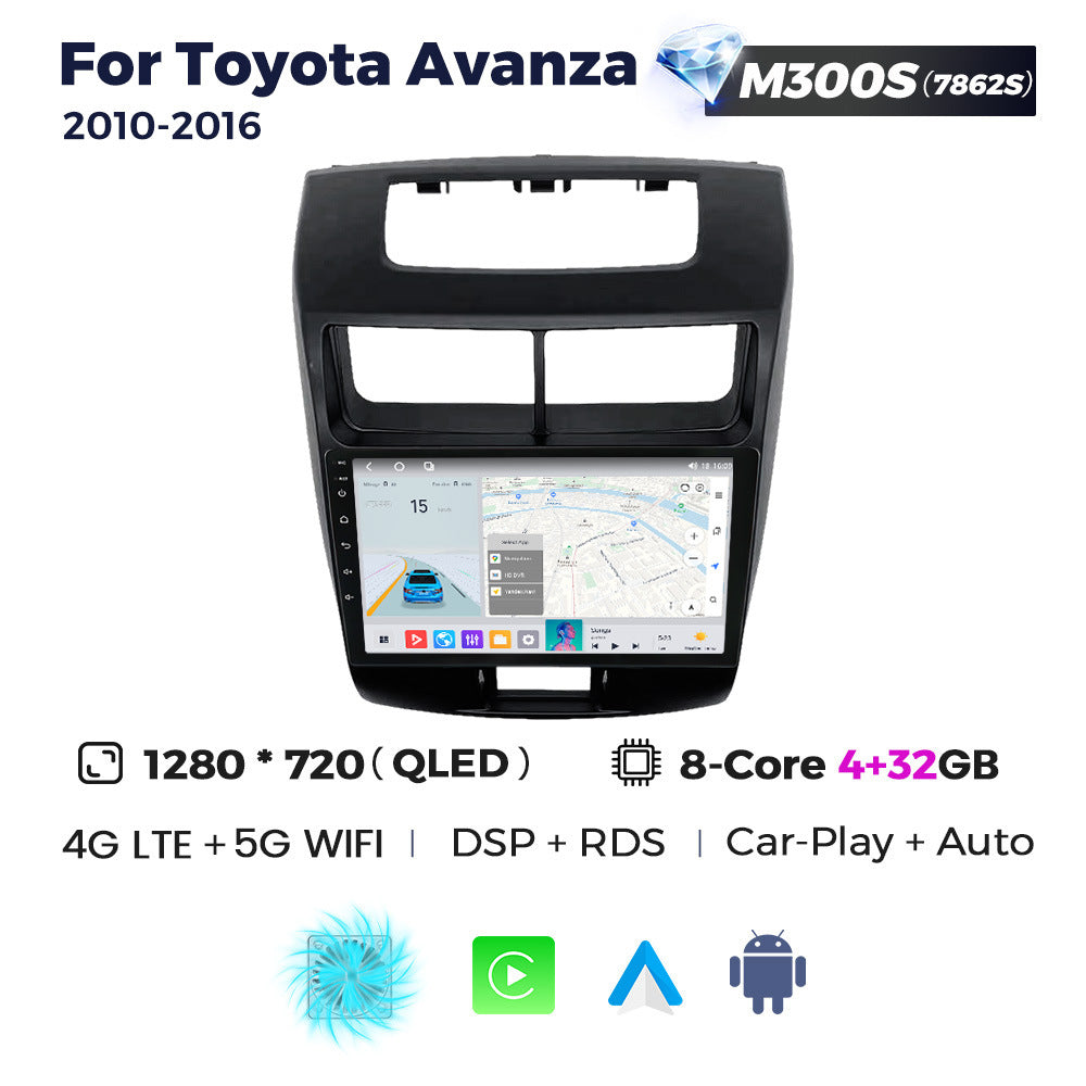 Compatible with Toyota Avanza 2010-2016 Android large-screen central control navigation radio, Bluetooth CarPlay