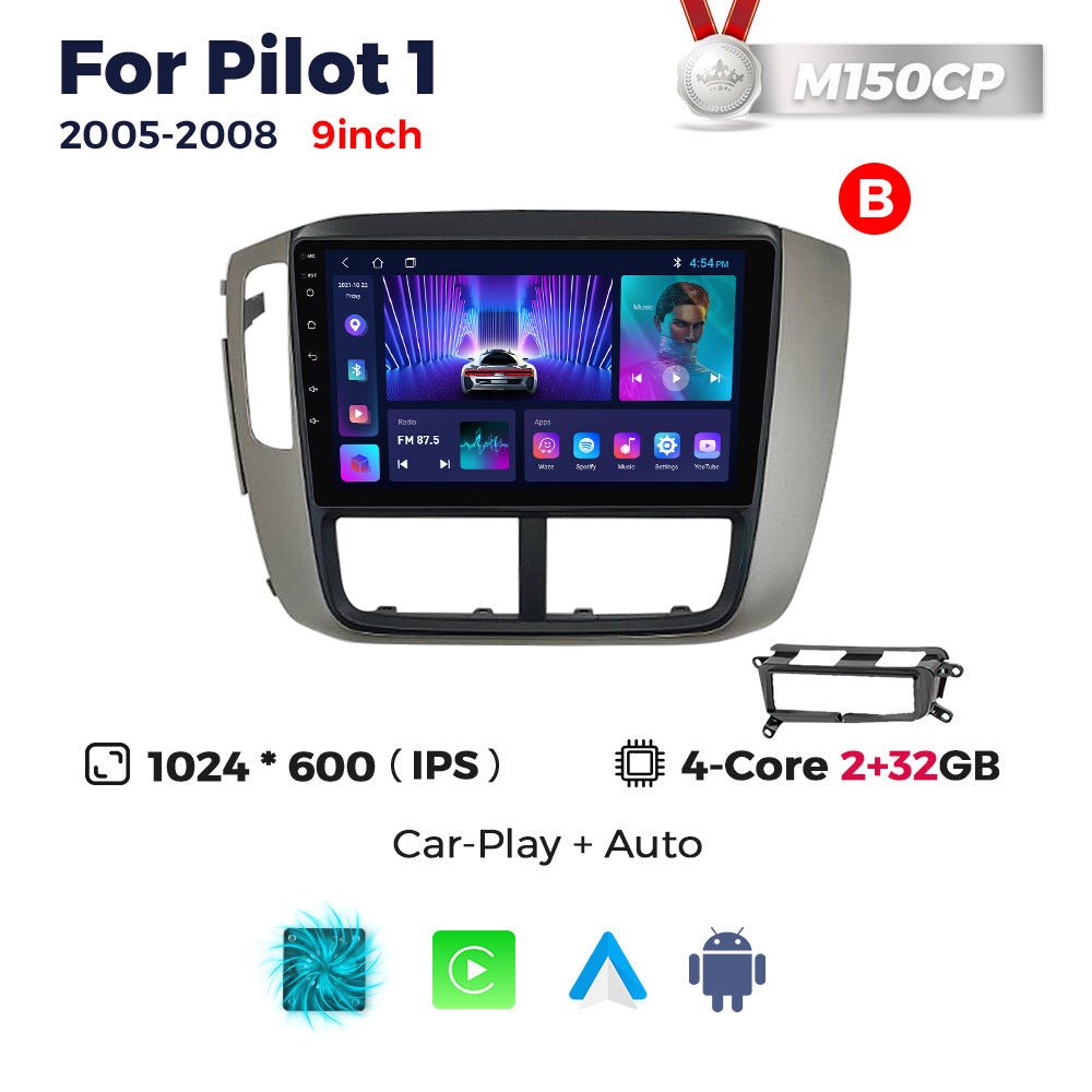 Suitable for honda fit pilot1 2005-2008 honda pilot car smart android navigator