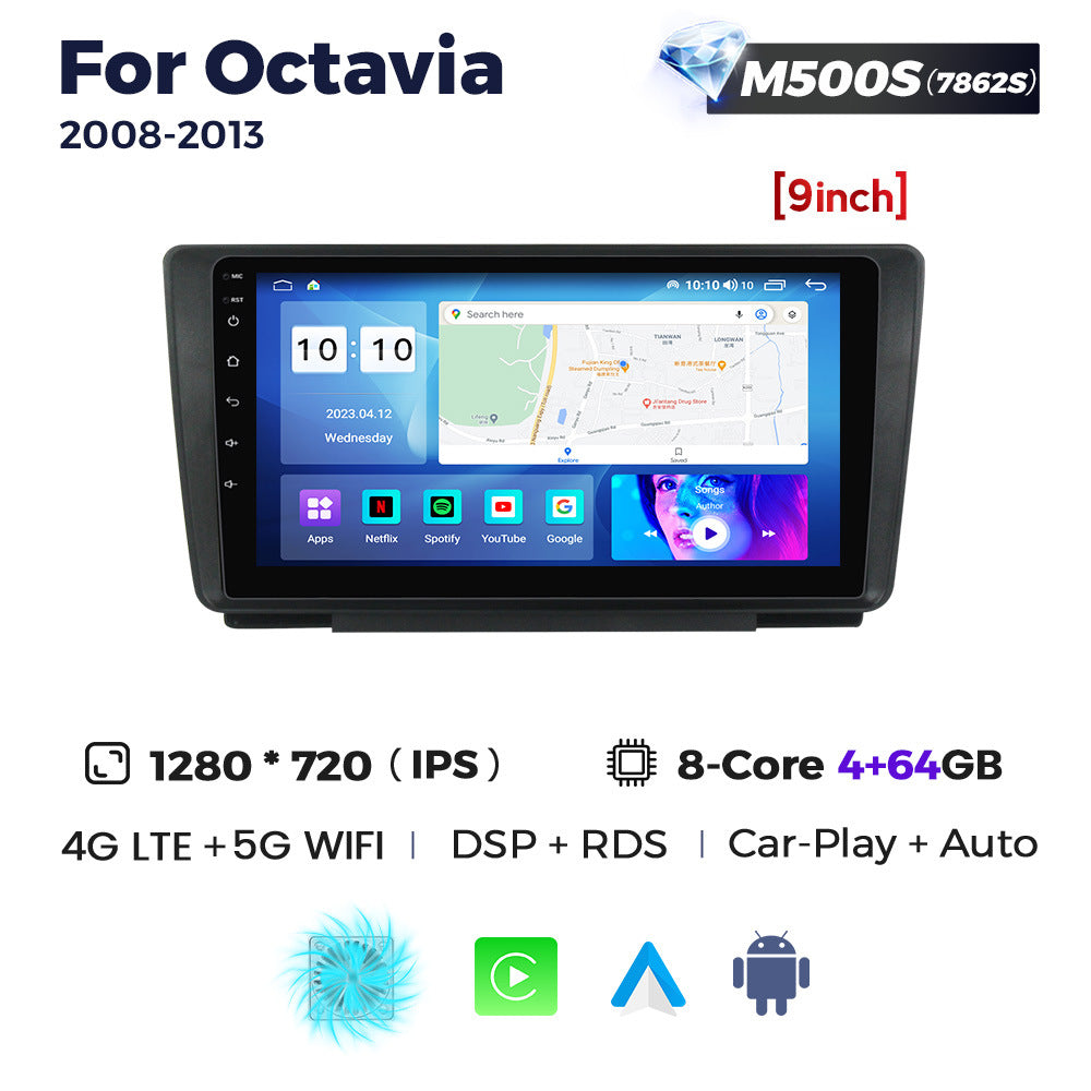 Suitable for 2008-2013 skoda octavia large screen android car navigation host