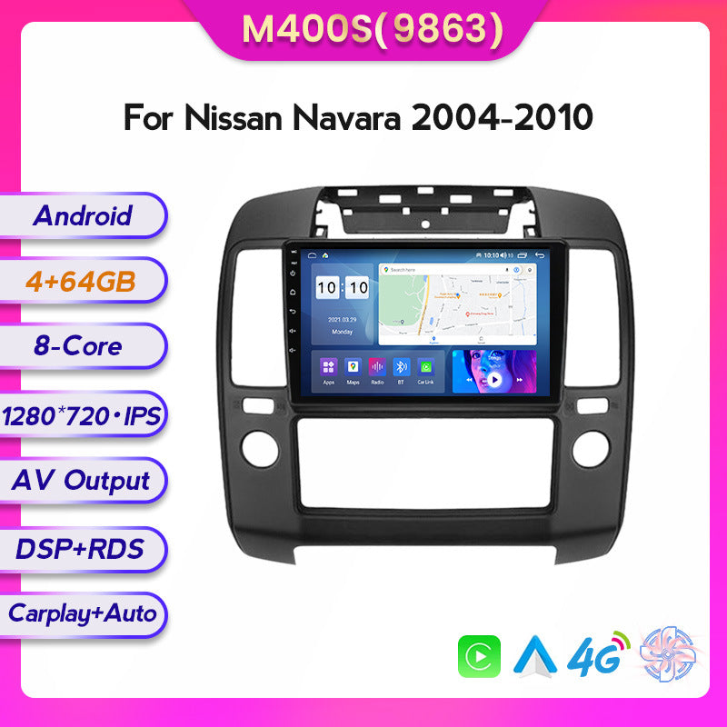 Compatible with Nissan Navara 04-10 Android large screen central control in-car navigation screen
