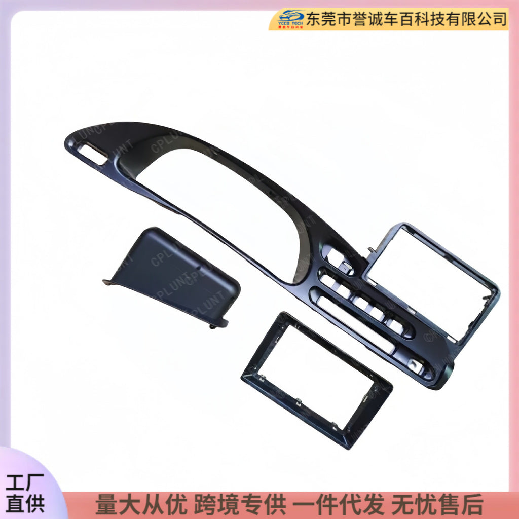 Suitable for 2020+ lada niva trave2009-chevrolet car central control navigation frame cross-border car hd