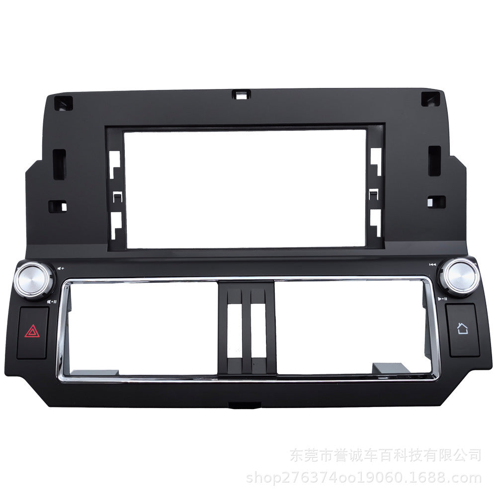 Suitable for 14-17 toyota overbearing prado toyoya prado android large screen panel frame versatile frame