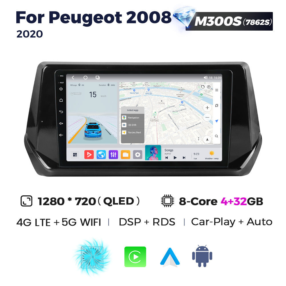 Suitable for peugeot 2008 2020 peugeot 2008 restoration smart android large screen car navigation device