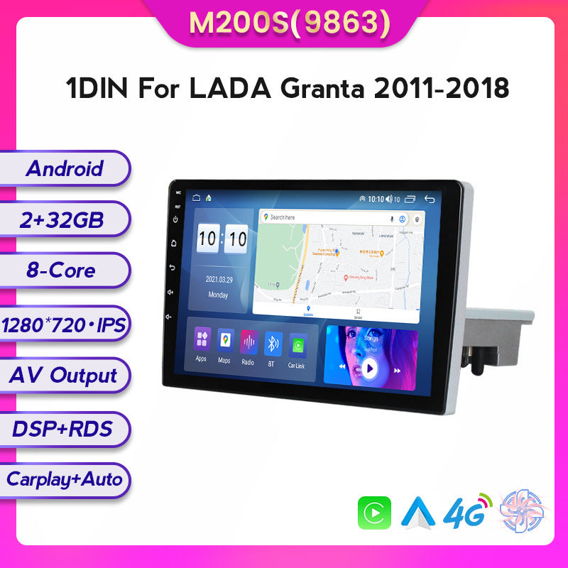 Suitable for Lada Granta 11-18 to Android large screen central control car navigation screen 8 + 128G