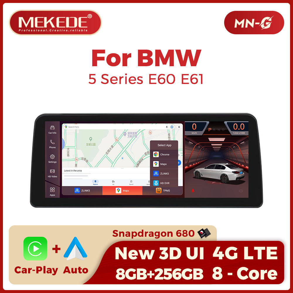 12.3 inch for BMW 5 Series E60 04-10 Android large screen central control car navigation Bluetooth Carplay