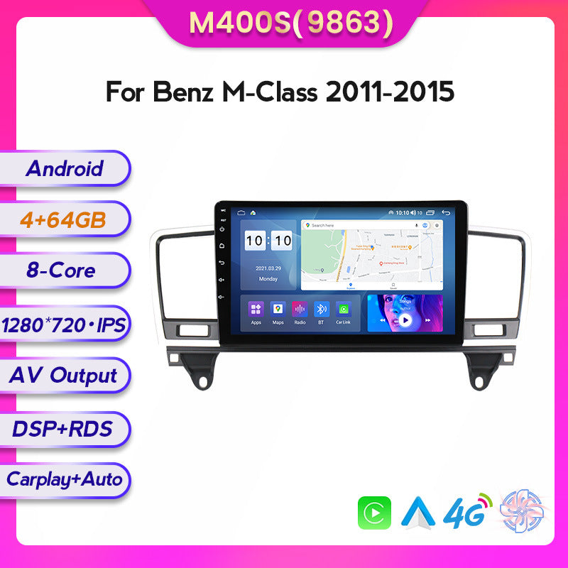 Suitable for mercedes-benz klasse w166 ml mercedes-benz m-class car large screen android navigator