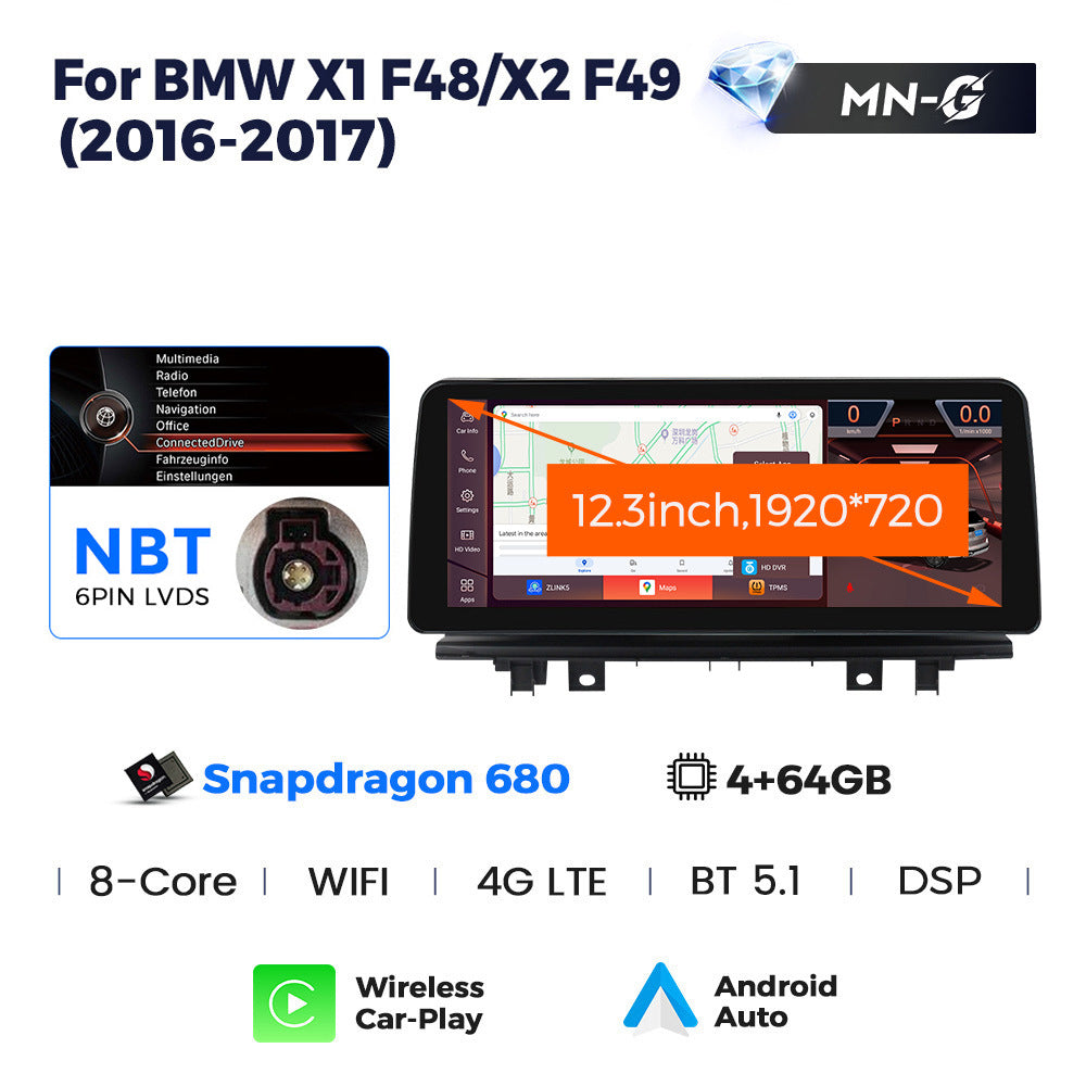 12.3 inch for BMW X1 F48 16-19 Android large screen central control car navigation Bluetooth Carplay