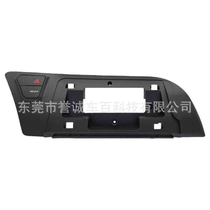 Suitable for 09-16audi audi a4lb8 central control large screen 12.3inch navigation surface frame versatile central control frame restoration