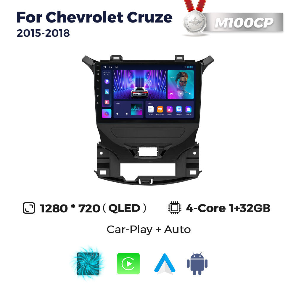 Suitable for chevrolet cruze 2015-2018 chevrolet cruze car gps android navigator