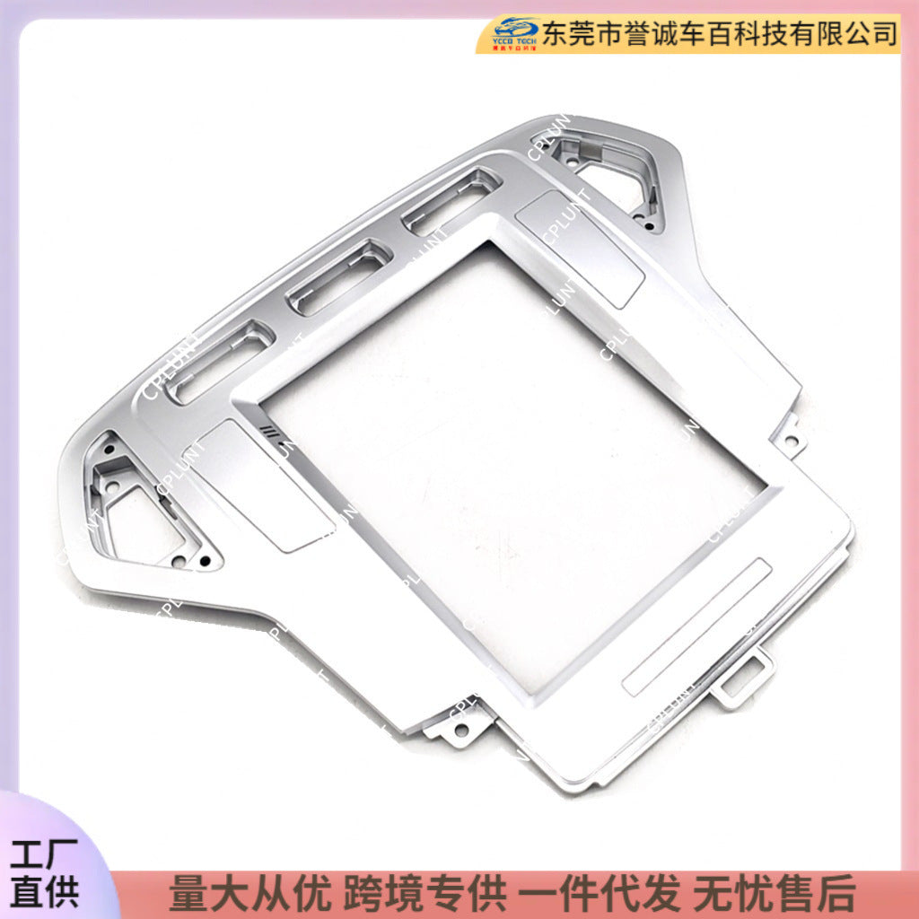 Android navigation 9.7inch restoration panel frame line suitable for 07-10 ford mondeo ford mondeo