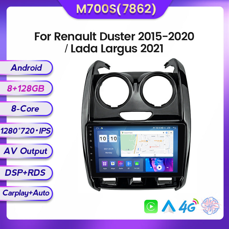 Suitable for renault duster lada largus 2021 renault duster android car machine