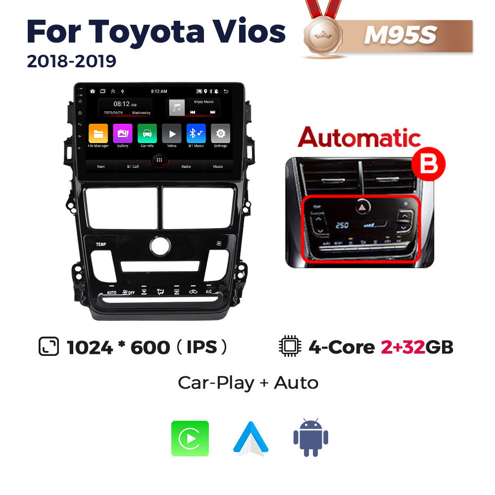 Suitable for toyota yaris vios 2017-2020 toyota yaris/vios car android navigation