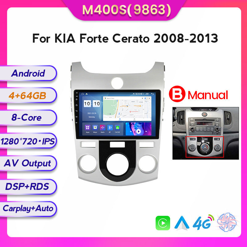 Suitable for kia forte cerato 2008-2013 kia forte car central control android navigator