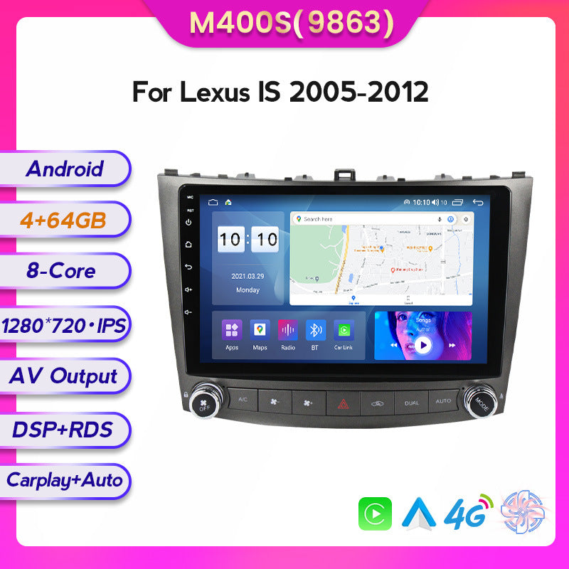 Suitable for 2005-2012 lexus is250 lexus is large screen car smart android navigator