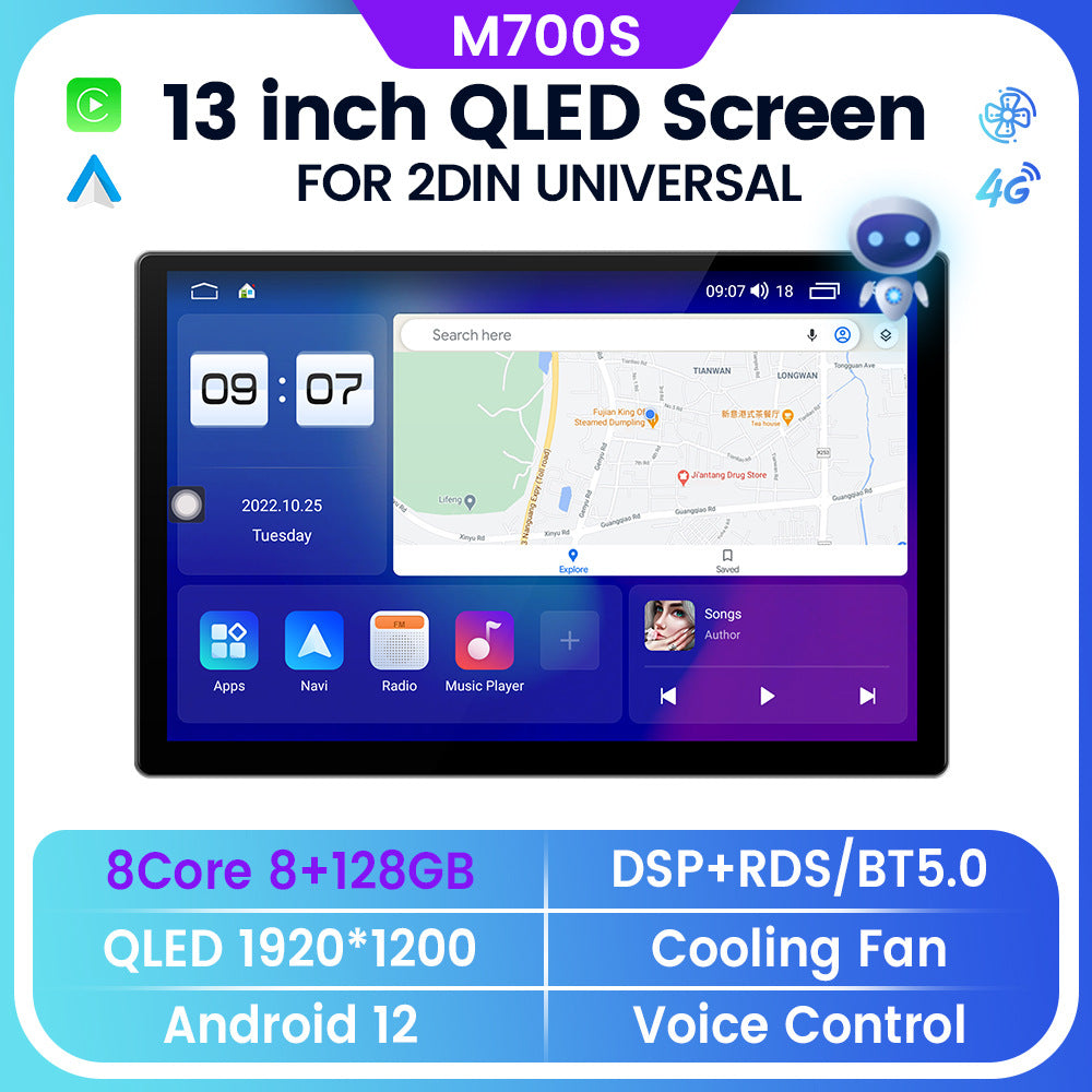 Suitable for 13inch large screen host 13inch 7862/9863 android car navigation wireless carplay