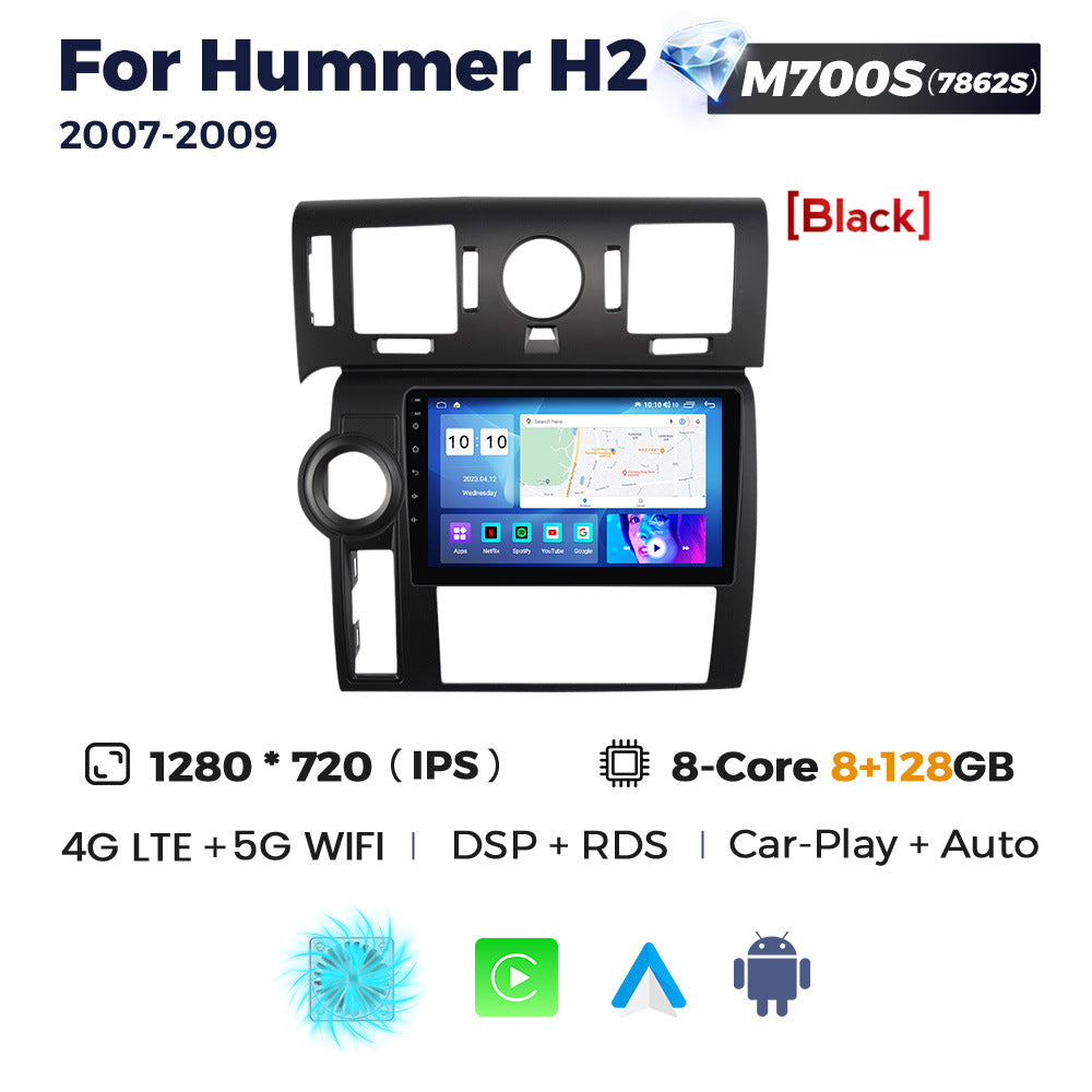 Suitable for hummer h2 2007-2009 hummer h2 smart android large screen car navigation