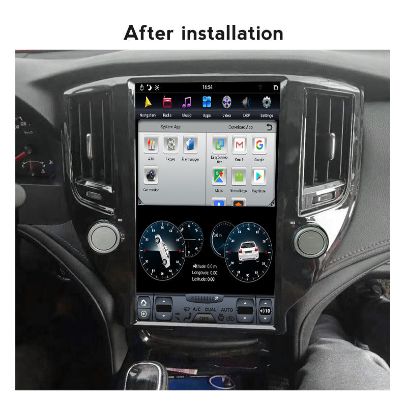 Suitable for Toyota Crown plus14-17 vertical screen Android large screen central control car navigation all-in-one machine
