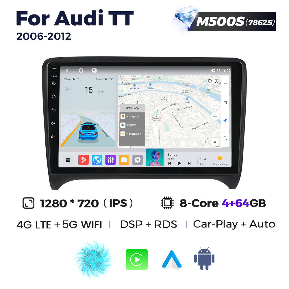Suitable for audi tt 2008-2014 audi tt/rs restoration smart android large screen car navigator