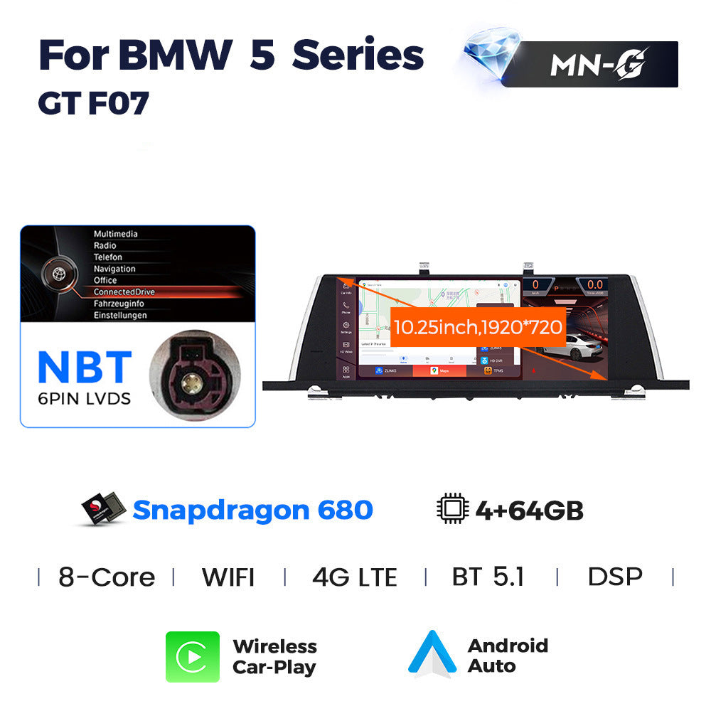Suitable for 10.25inch bmw 5 series f07 gt bmw restoration android large screen navigation qualcomm 680