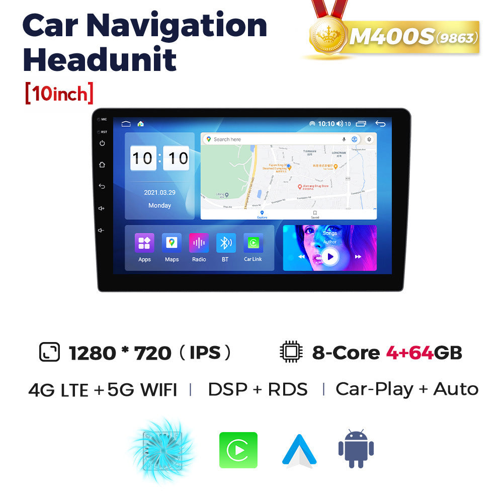 Suitable for various hosts fangyitong 7862 7inch 9inch 10inch car android navigation multimedia