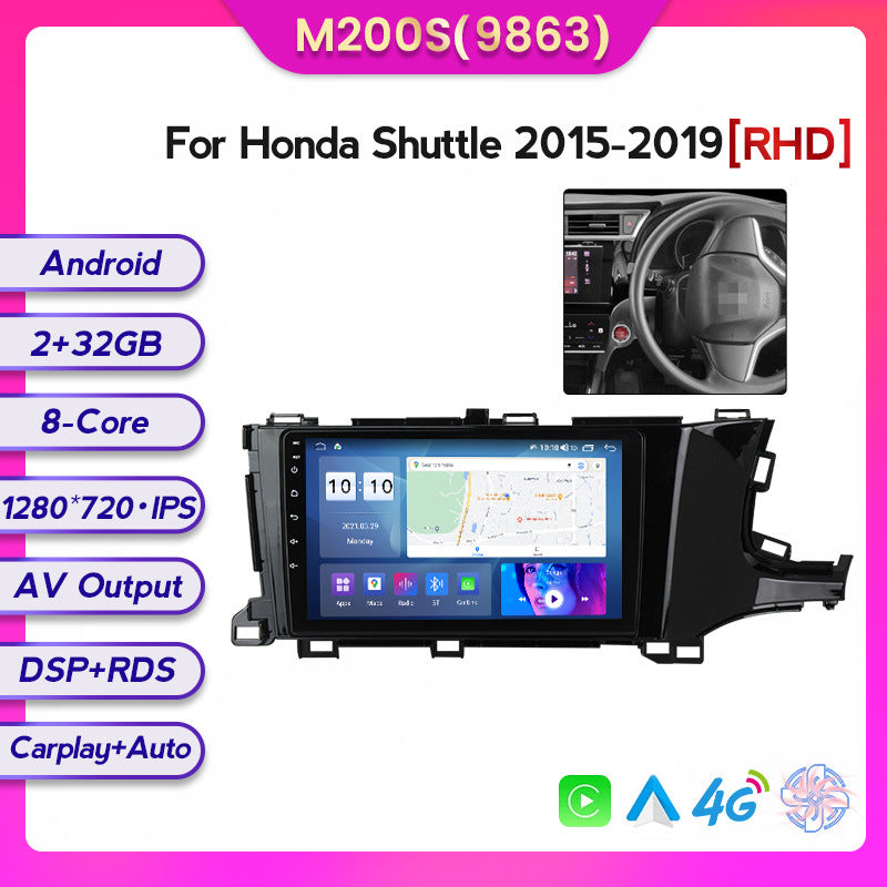 Suitable for right-hand drive 15-19 honda shuttle car large screen android navigator wireless carplay