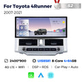 Suitable for toyota 4runner 2007-2021 toyota super 12.3" large screen android navigator
