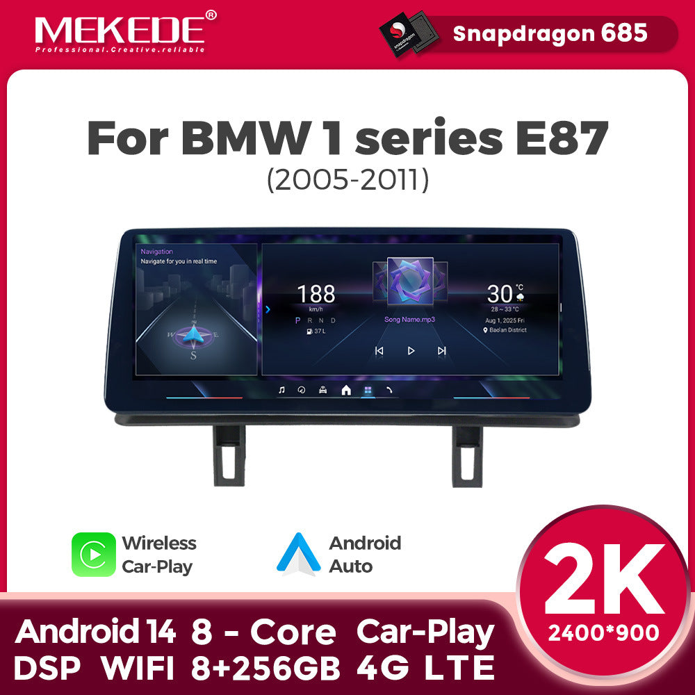 12.3 Applicable to BMW 1 Series E87 2005-2012 Android Large Screen Central Control Car Navigation Bluetooth Carplay