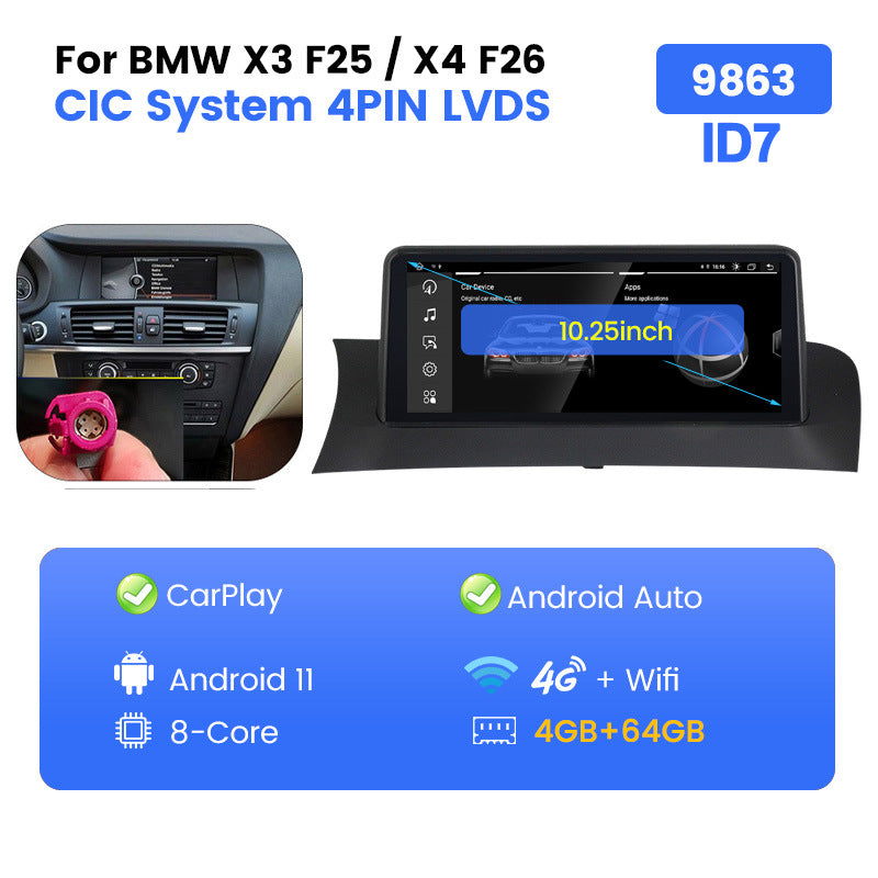 Suitable for bmw x3 f25 10.25inch id8 central control large screen car android navigator smart carplay
