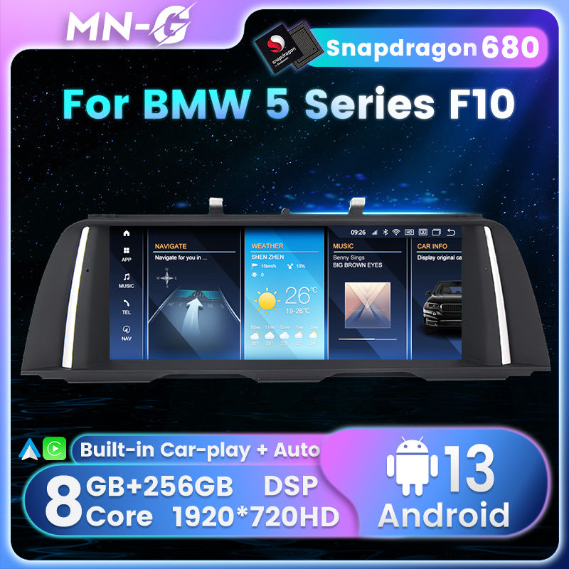 Suitable for bmw 5 series f10/f11 2011-2017 5 series f10 id8 large screen android navigator