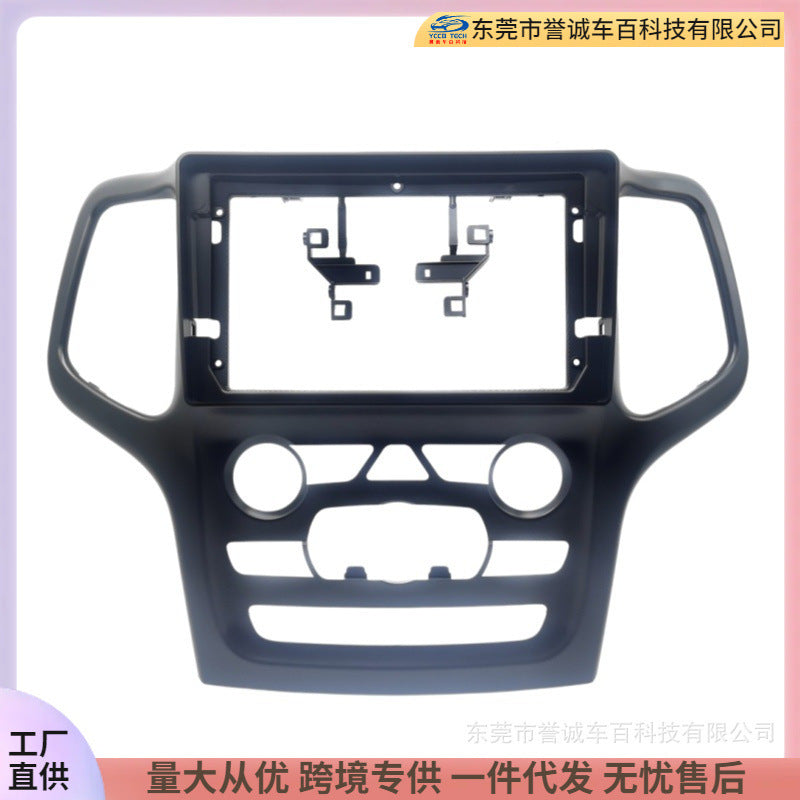 Suitable for 14-17 jeep grand cherokee restoration face frame variety frame