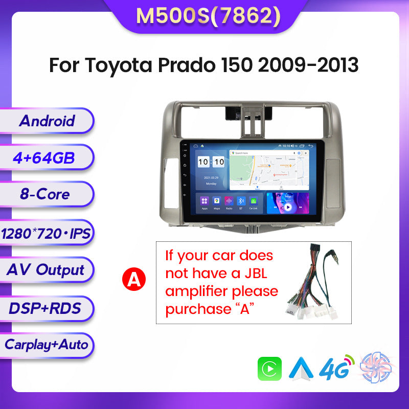 Suitable for toyota prado 150 2010-2013 toyota overbearing prado android car navigation