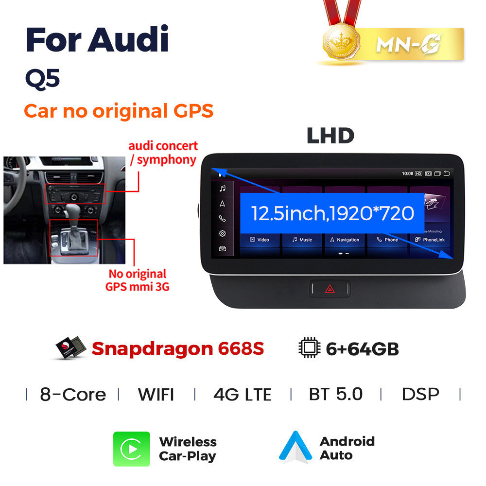 Applicable to Audi Q5 SQ5 2009-2016 Android large screen central control car navigation Bluetooth Carplay