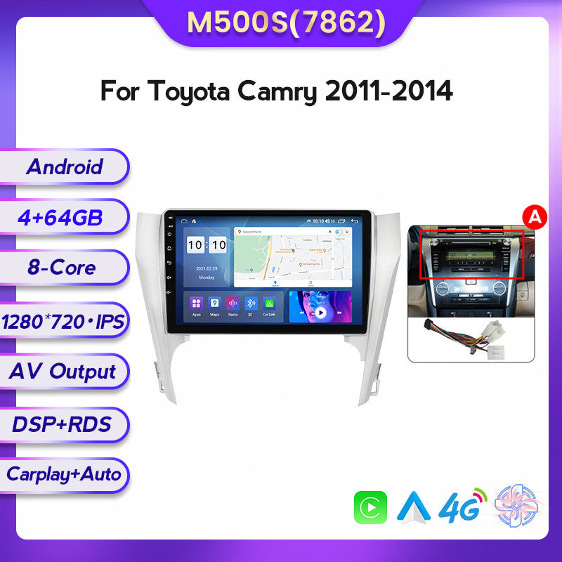 Compatible with Toyota Camry models 11-14 Android large-screen central control in-car navigation screen 8+128GB