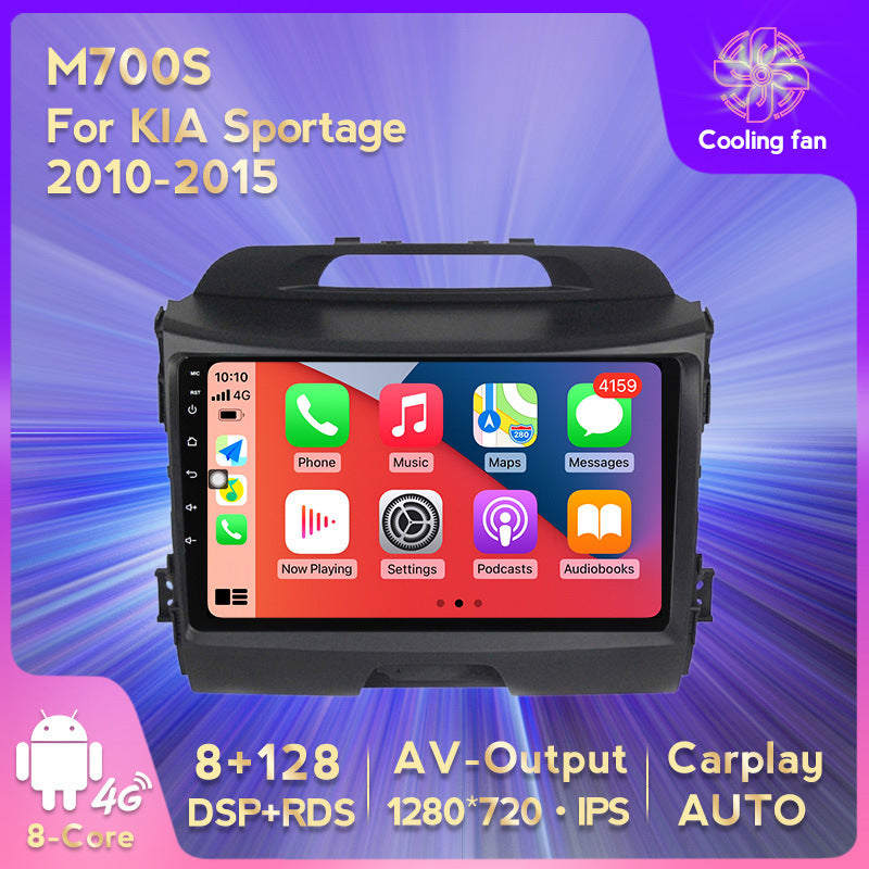 Suitable for 10-15 kia sportage car android central control navigation wireless carplay
