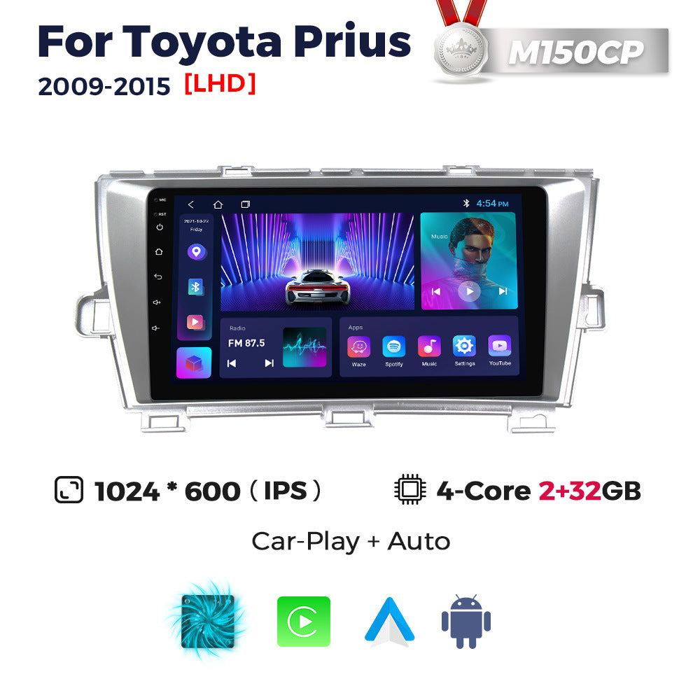 Suitable for toyota prius 2009-2015 toyota prius car large screen android smart navigator